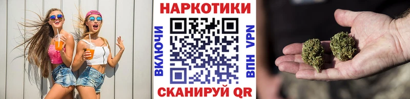 Купить закладку Гашиш  COCAIN  A-PVP  АМФ  Меф мяу мяу  Задонск
