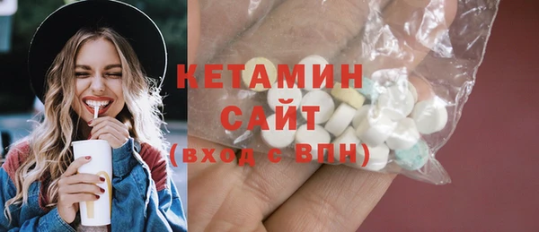 прущие крисы Михайлов