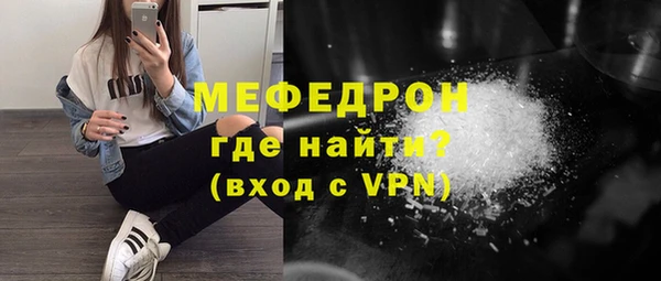 индика Михайловка