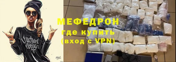 индика Михайловка