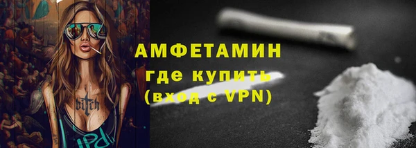 прущие крисы Михайлов