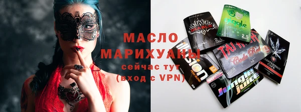 прущие крисы Михайлов