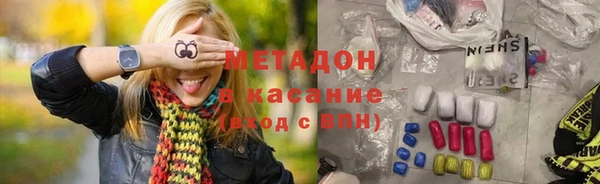индика Михайловка