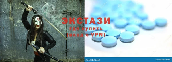прущие крисы Михайлов