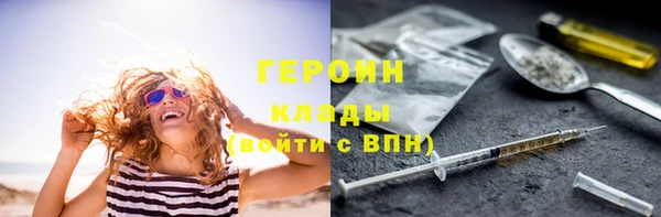 прущие крисы Михайлов