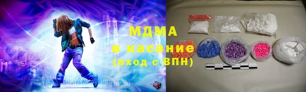 индика Михайловка