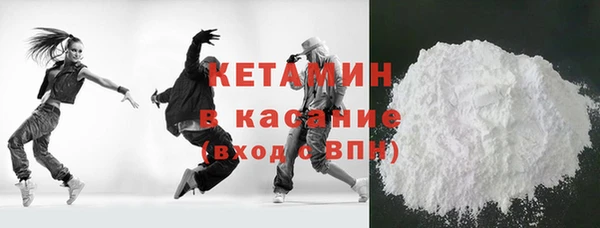 меф Михайловск