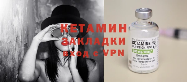 индика Михайловка