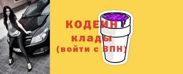 прущие крисы Михайлов
