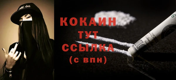 прущие крисы Михайлов