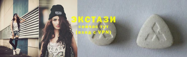 прущие крисы Михайлов