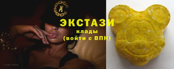меф Михайловск