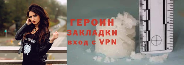 индика Михайловка