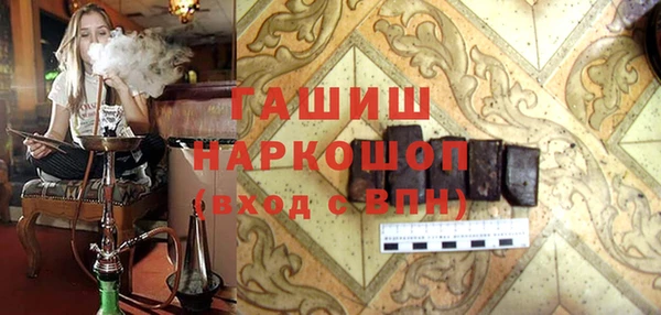 индика Михайловка