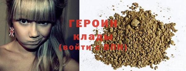 индика Михайловка