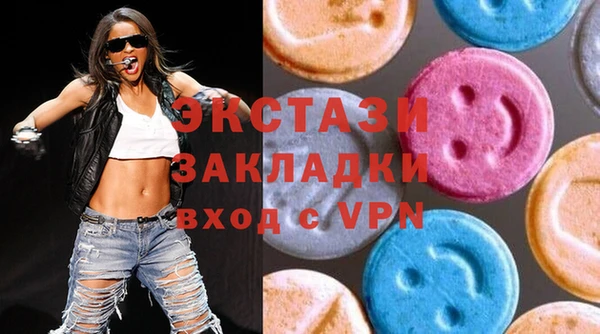 прущие крисы Михайлов