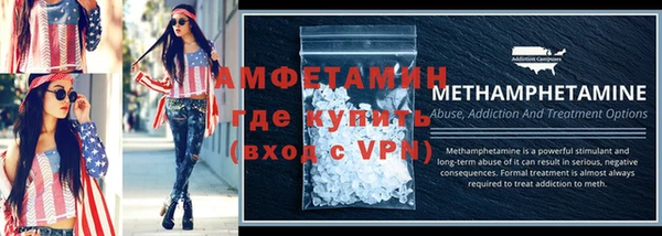 индика Михайловка