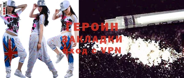 прущие крисы Михайлов