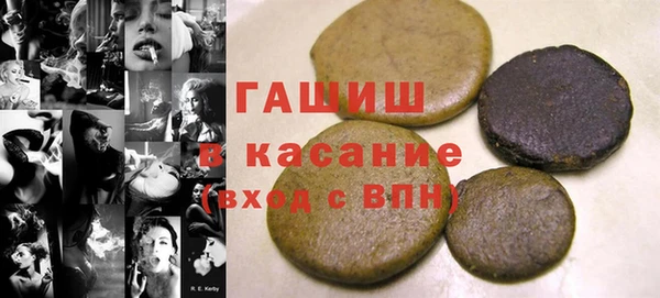 индика Михайловка
