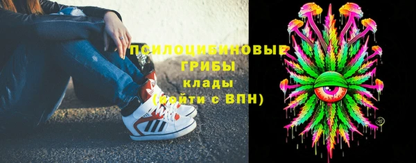 прущие крисы Михайлов