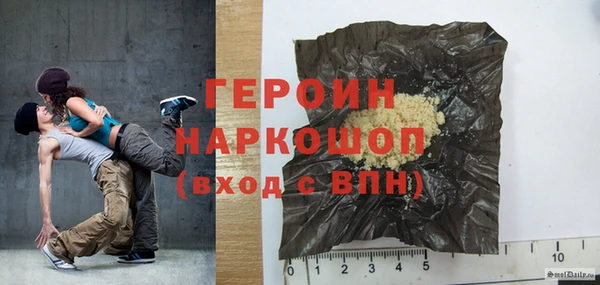 индика Михайловка