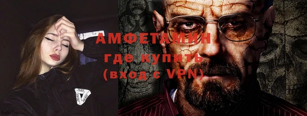 прущие крисы Михайлов