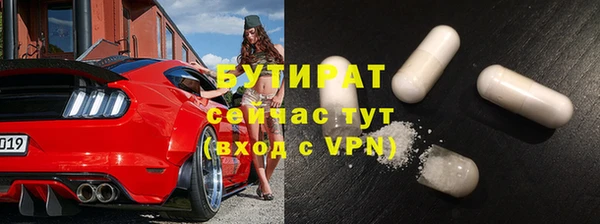 прущие крисы Михайлов