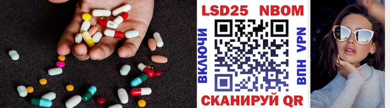 Лсд 25 экстази кислота  Купить где  Задонск 
