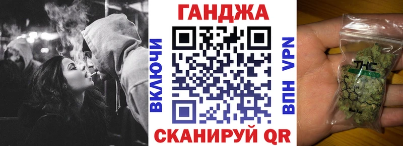 Канабис Bruce Banner  Купить закладки  Задонск 