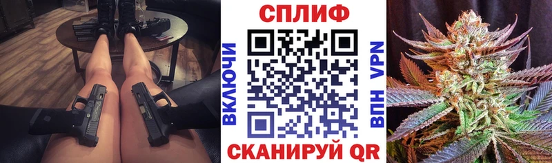 Бошки марихуана VHQ Задонск